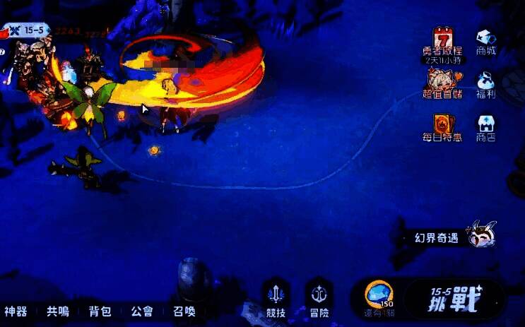 龙魂旅人相关配图4