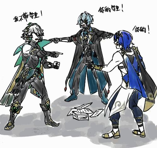 《崩坏：星穹铁道》天才角色相关画面1