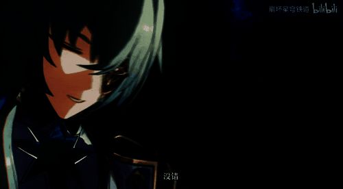 《崩坏：星穹铁道》角色塑造升华画面