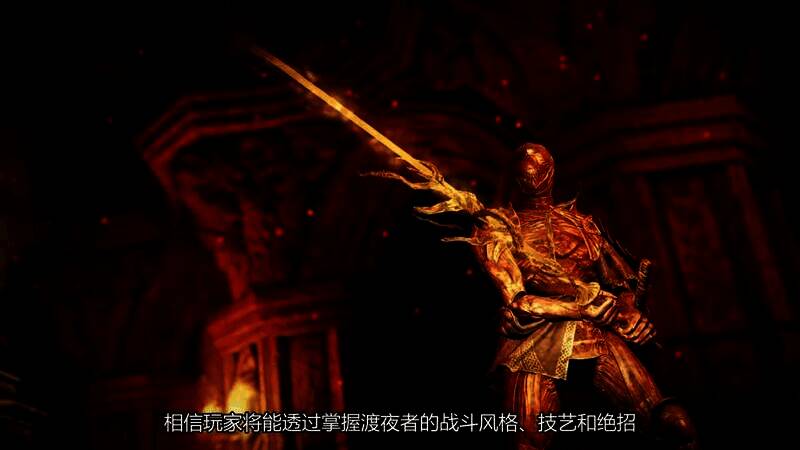 手持长剑的新增角色形象图