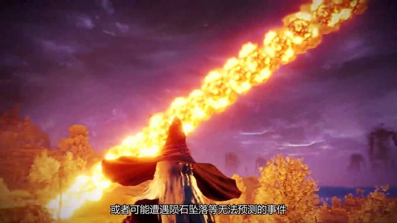 宁姆韦德变化世界的画面图3