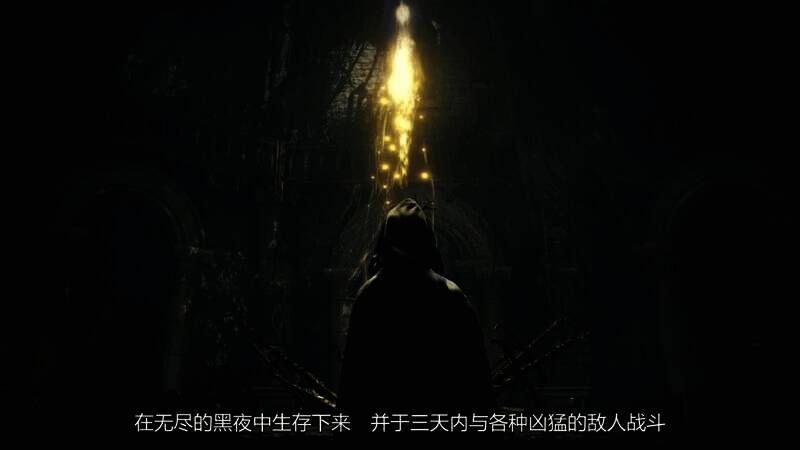 游戏视频画面图2