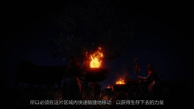 游戏视频画面图3