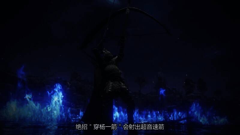 游戏视频画面图7