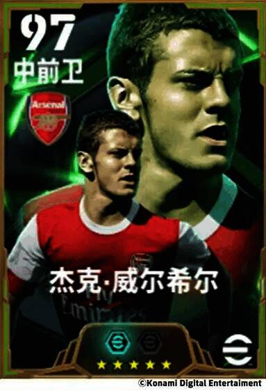 英伦中场累抽赠礼活动相关图片