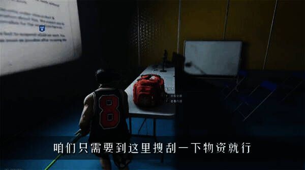 各大营地宠物收容箱画面