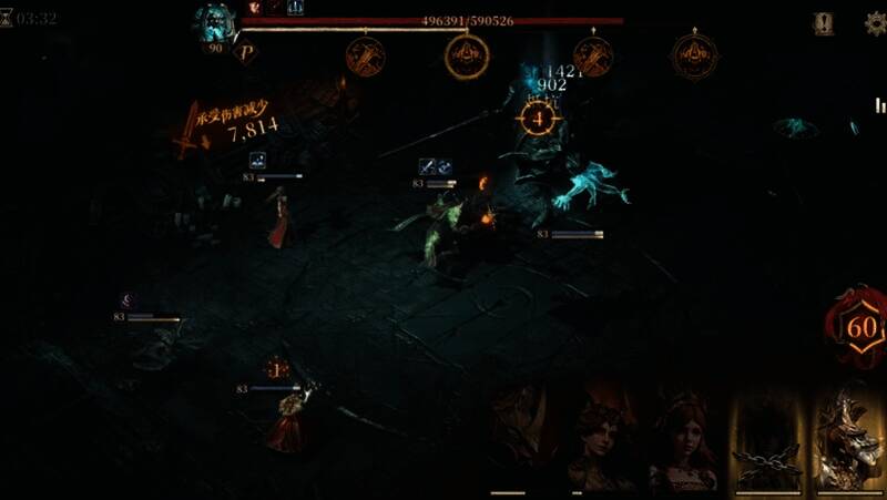 《龙息:神寂》D20骰子系统相关画面