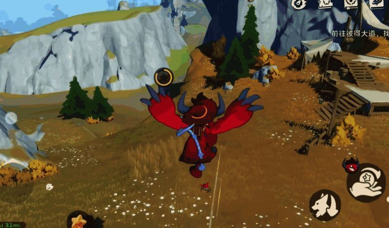 精灵骑行画面图片