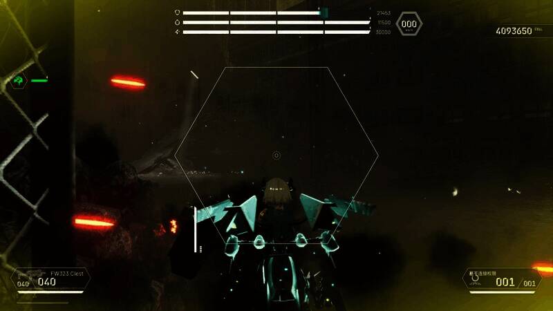 第一只隐形母虫周围环境