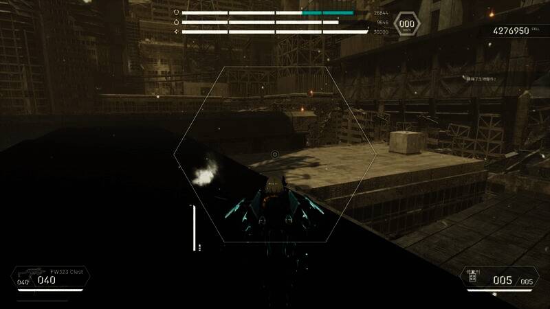 到达第三只隐形母虫位置前的场景1