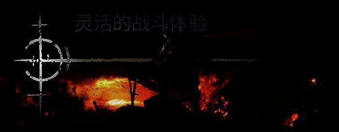 《污痕圣杯：阿瓦隆的陨落》相关图片5