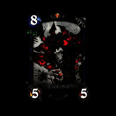 沃尔科罗斯水墨异画版本卡牌图