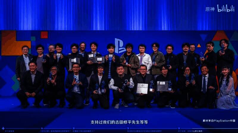 《原神》获得的奖项及海外音乐会相关画面