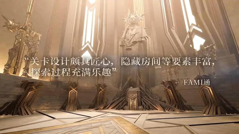 《无限机兵》视频截图4