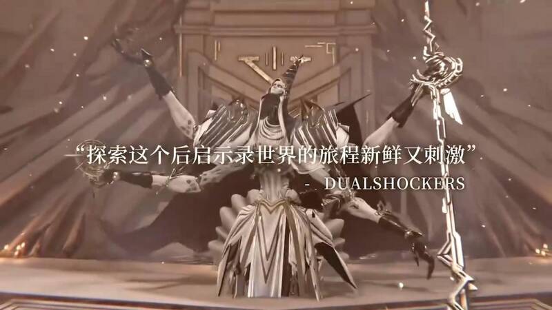 《无限机兵》视频截图6