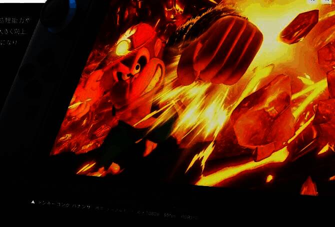 《大金刚：蕉力全开》宣传图细节