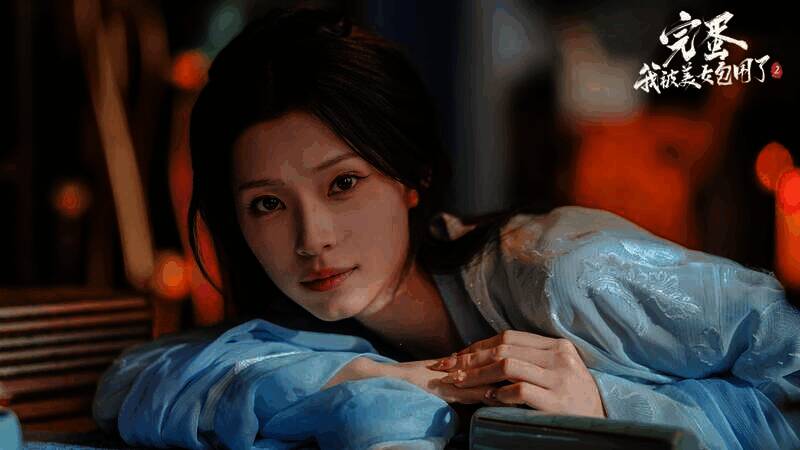 《完蛋！我被美女包围了2》游戏截图1