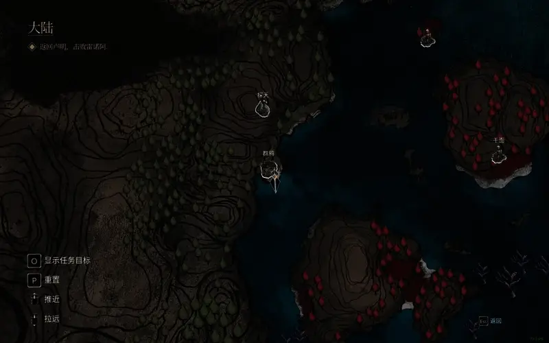 光与影33号远征队源色帽匠战斗画面1