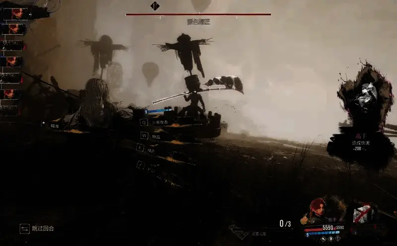 光与影33号远征队源色帽匠战斗画面4