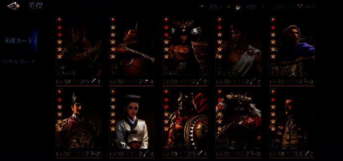 《文明：时代与盟友》相关图片3