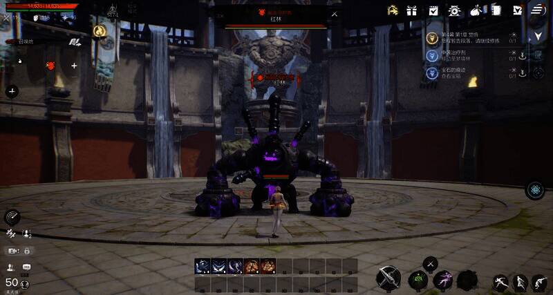 《剑灵2》相关图片5