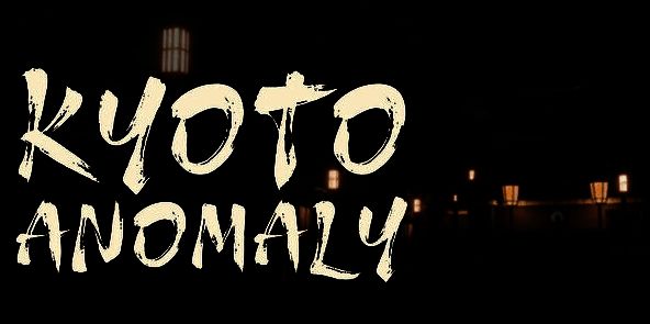 《京都异常》游戏宣传图1