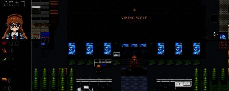 《恶魔会社：入职》相关图片1