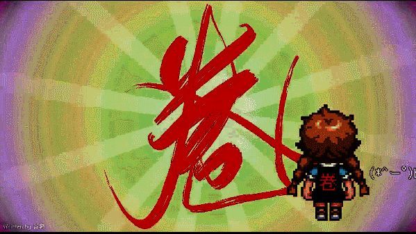 《恶魔会社：入职》游戏中主角与猫咪相遇画面