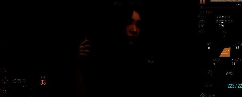 光与影33号远征队游戏画面