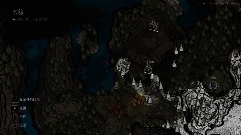 光与影33号远征队游戏场景图片5