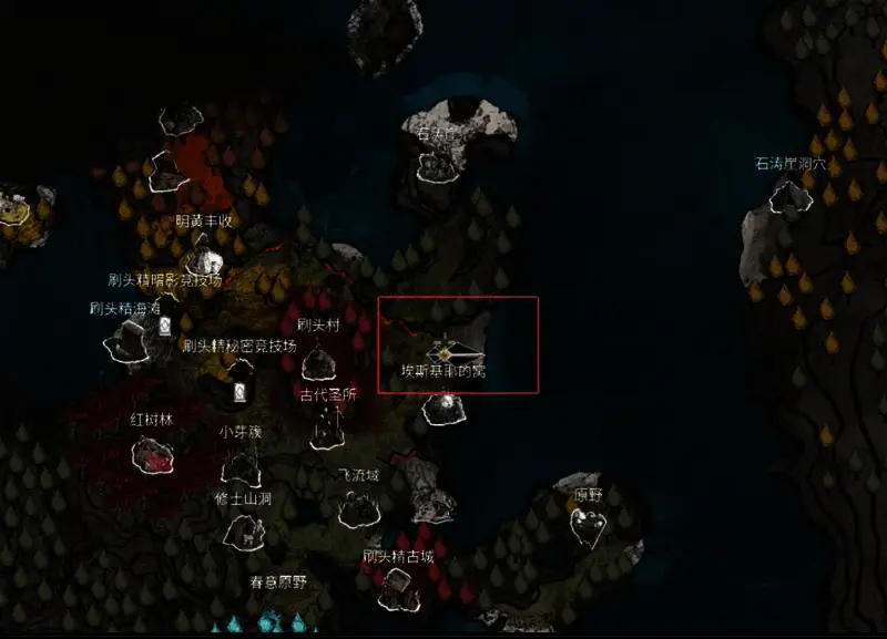 飞流域出口附近海滩场景