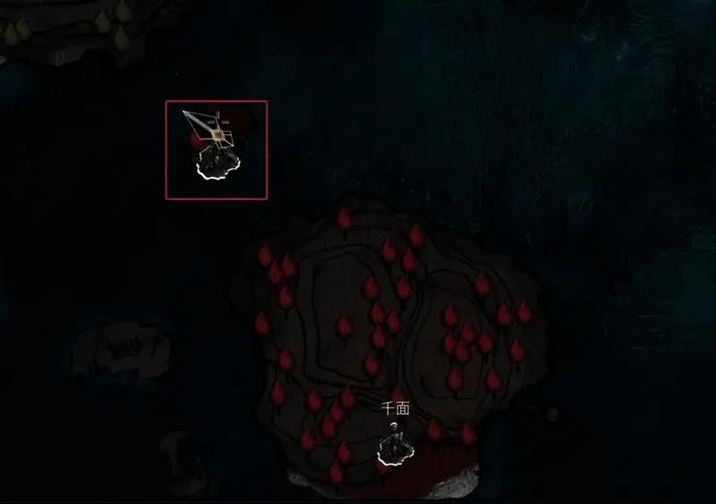 眼眸岛商人界面