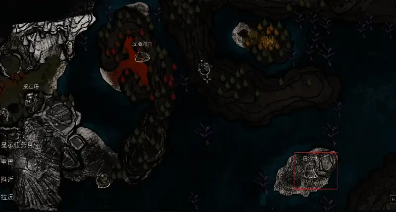 白沙地游戏场景