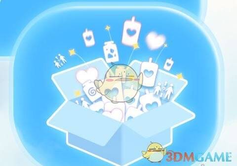 光遇五一活动相关图片4