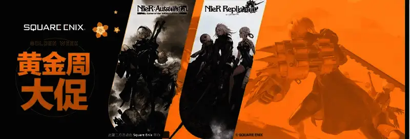 《最终幻想7：重制版》相关图片2