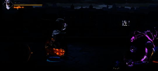 影子集合地技能效果图片