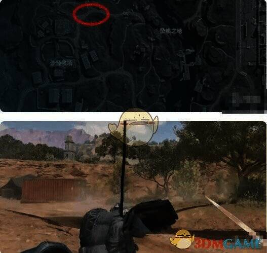 沙径牧场管理区酒店场景图