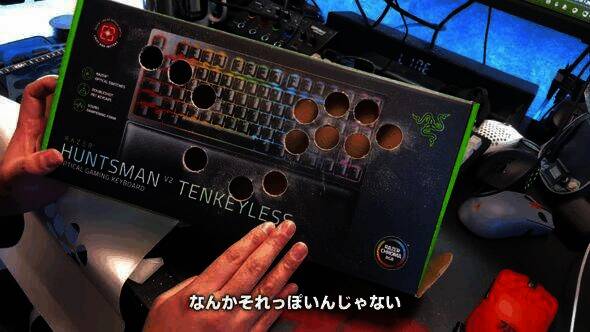 改造街机摇杆过程二