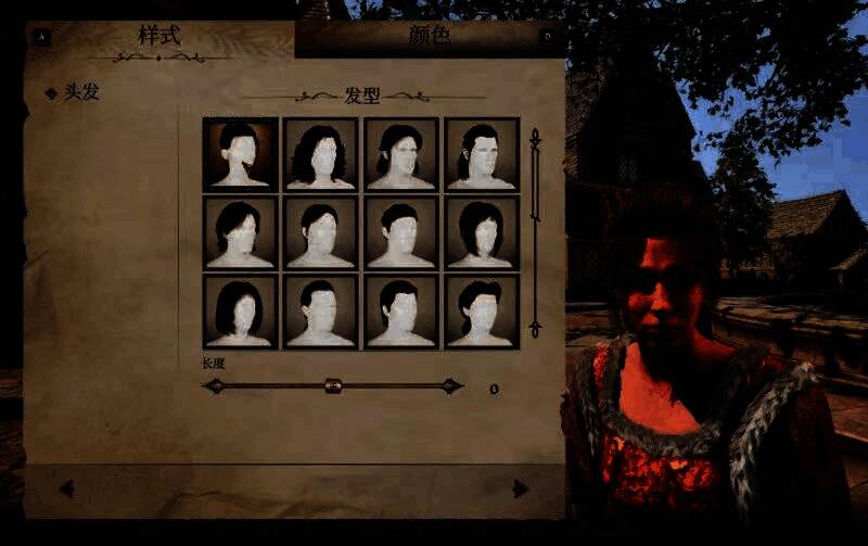 《上古卷轴4：湮灭重制版》捏脸步骤图18