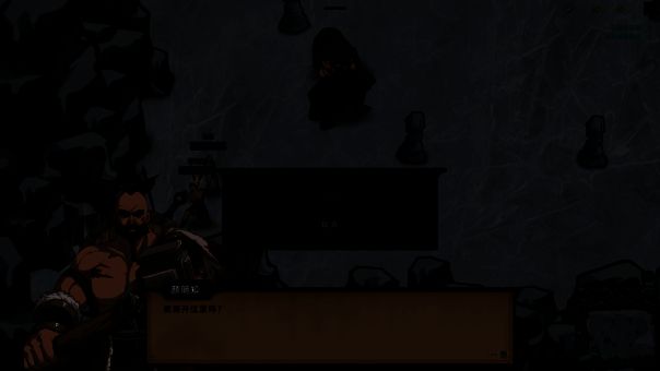 副本奖励及离开提示配图