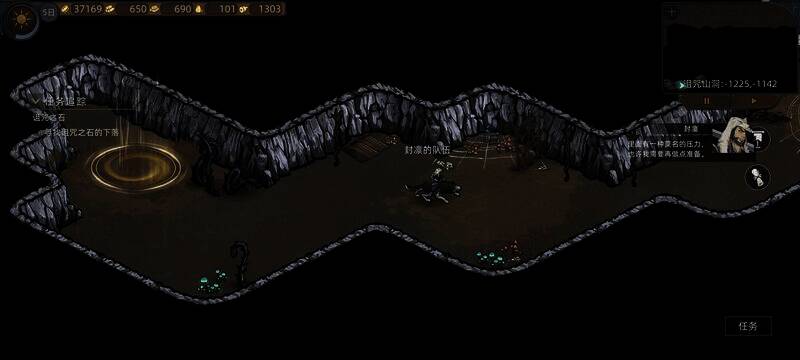 进去后往前走图