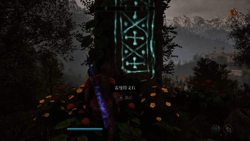 契约之剑相关画面