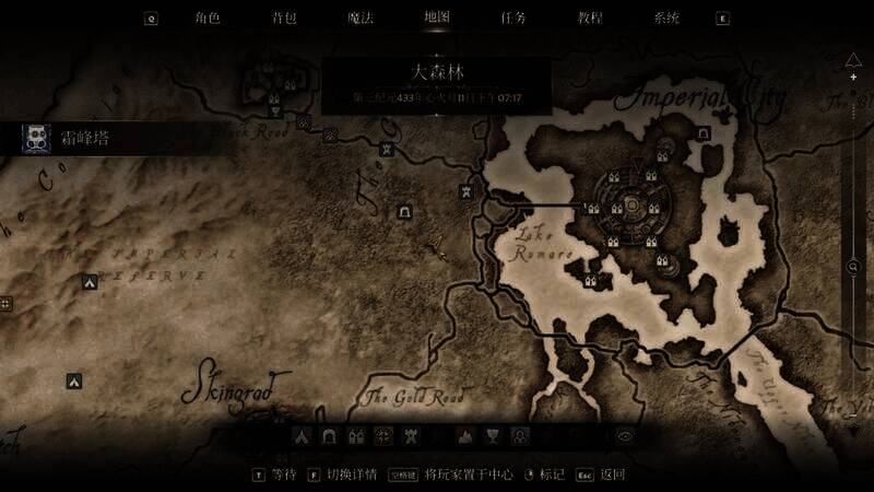 契约之剑相关画面