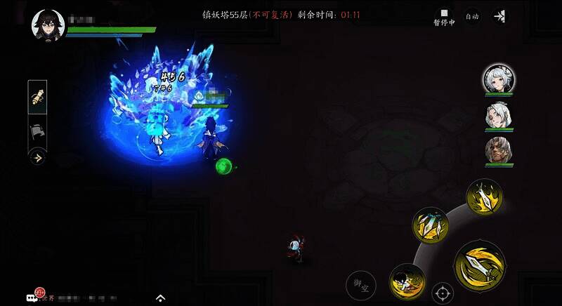 镇妖塔相关配图5