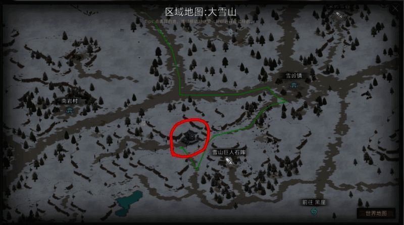 第二座图书馆画面