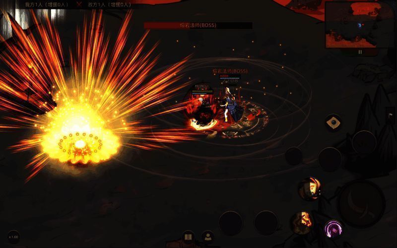 静态盾技能画面