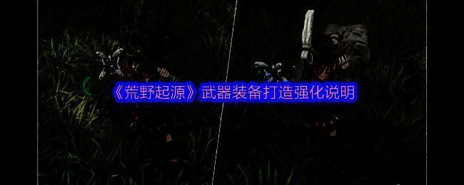 莫笛拉大陆相关游戏画面