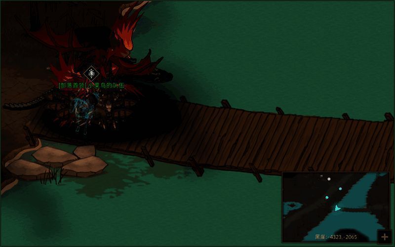 黑崖村民建桥交互画面