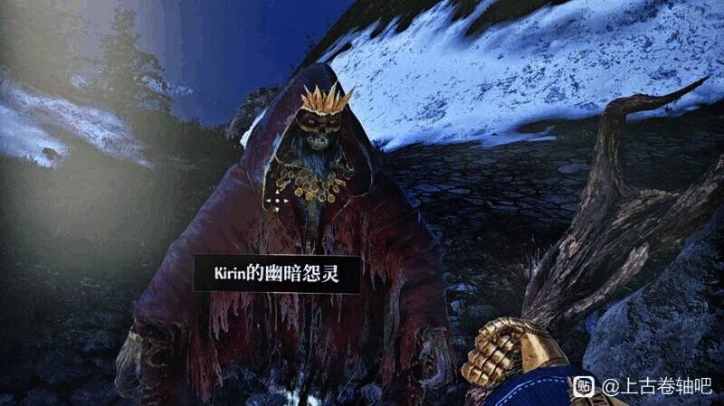 《上古卷轴4：湮灭重制版》游戏技能学习场景相关图片