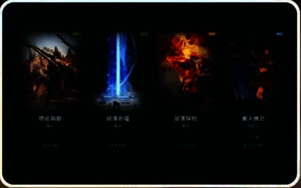 珞珈作息1相关画面